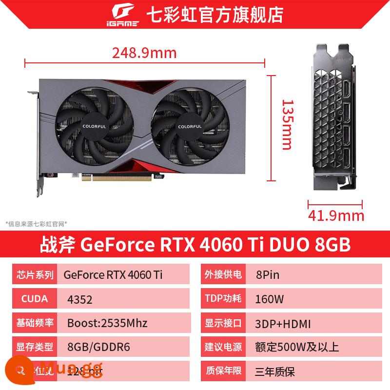 Thẻ hiển thị độc lập máy tính để bàn chơi game RTX3060/Ti Vulcan AD/Ultra white đầy màu sắc - [Tomahawk DUO]RTX4060Ti 8G