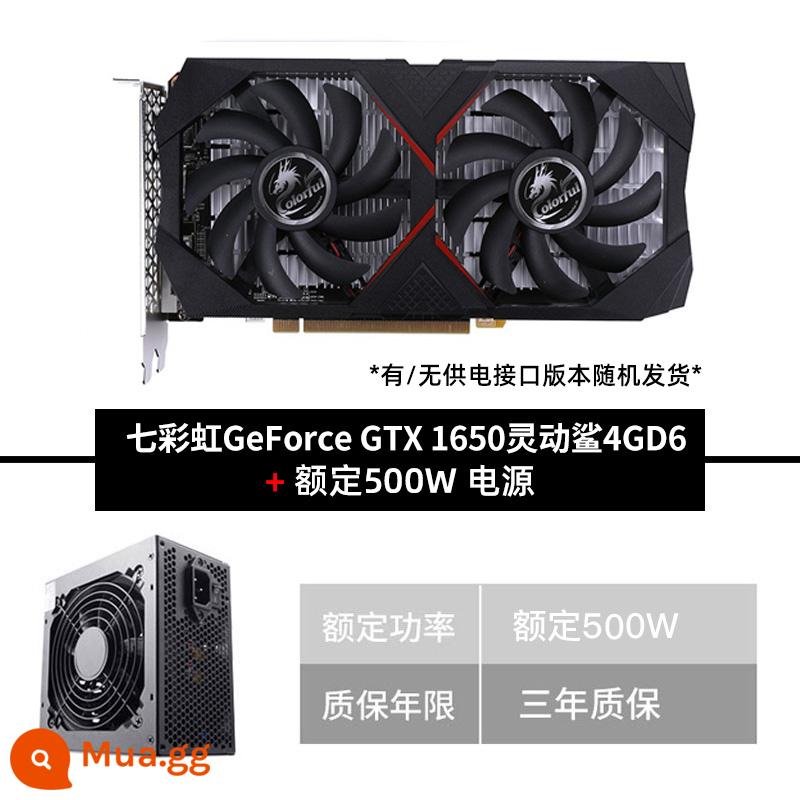 Bảy Thẻ Rainbow GTX1650 - GTX 1650 4G D6 Smart Shark+ đầy màu sắc công suất 500W