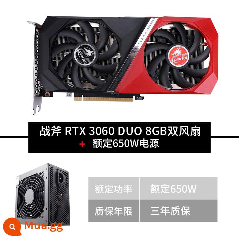 Thẻ hiển thị độc lập máy tính để bàn chơi game RTX3060/Ti Vulcan AD/Ultra white đầy màu sắc - Tomahawk RTX3060 DUO 8GB+ bộ nguồn 650W định mức