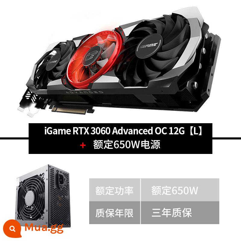 Thẻ hiển thị độc lập máy tính để bàn chơi game RTX3060/Ti Vulcan AD/Ultra white đầy màu sắc - iGame GeForce RTX 3060 Advanced OC L 12GB+ nguồn điện định mức 650W