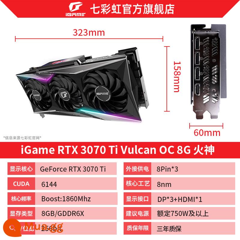 Bảy cầu vồng RTX3070/TI Vulcan AD White Chu Khánh - iGame RTX 3070Ti Vulcan OC 8G[Vulcan]