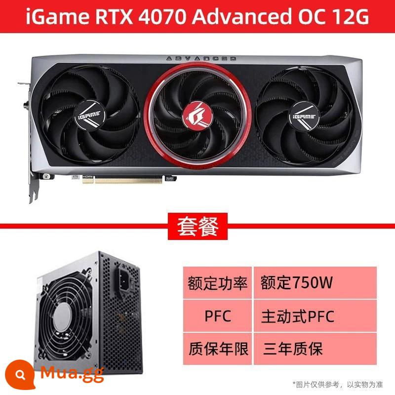 RTX4070Ti Vulcan AD Ultra Tomahawk 12G đầy màu sắc máy tính chơi game thể thao điện tử hộp chủ card đồ họa độc lập - Bộ nguồn 750W định mức iGame RTX4070 Advanced OC 12G+