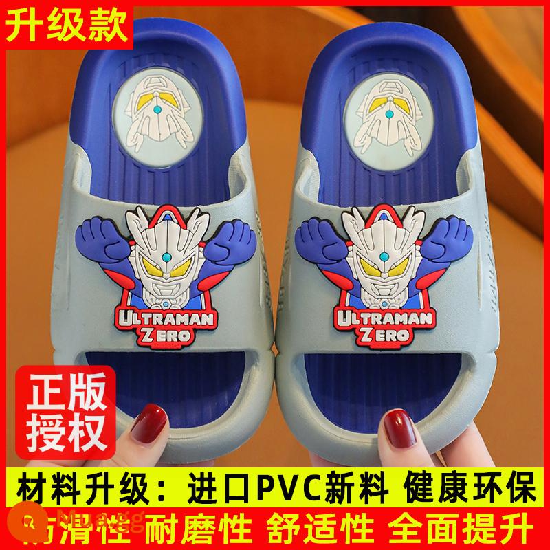 Ultraman Slippers Trẻ em và nam Silo Silo Anti -skid Phòng tắm lớn và Trung học Cậu bé trai - Màu xám [phiên bản nâng cấp]