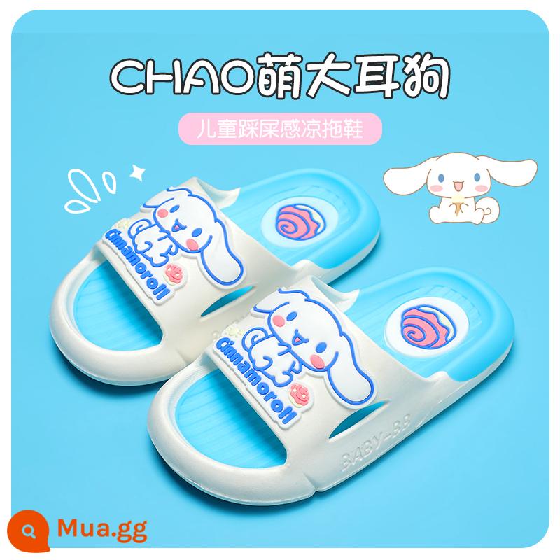 Ultraman Slippers Trẻ em và nam Silo Silo Anti -skid Phòng tắm lớn và Trung học Cậu bé trai - [Phiên bản nâng cấp] Chó tai to/trắng