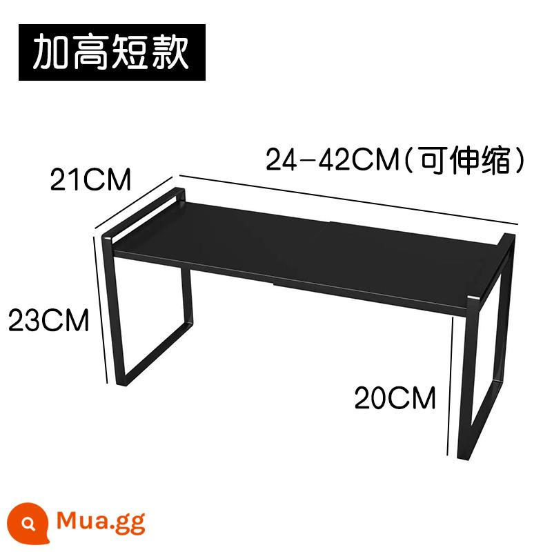 Giá đỡ nhà bếp có thể thu vào mặt bàn tủ tổng thể phân vùng bên trong lớp giá tủ gia vị lưu trữ lớp kệ nồi giá bát giá - Kiểu bảng ngắn nâng cao (màu đen)