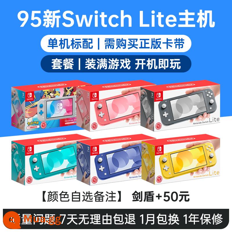 Máy chơi game Nintendo Switch đã qua sử dụng hoàn toàn mới NS phiên bản OLED lite thời lượng pin máy chơi game cầm tay somatosensory phiên bản Hồng Kông và Nhật Bản - 95 mới [phiên bản rút gọn] năm màu sắc để lựa chọn + [đầy đủ trò chơi]