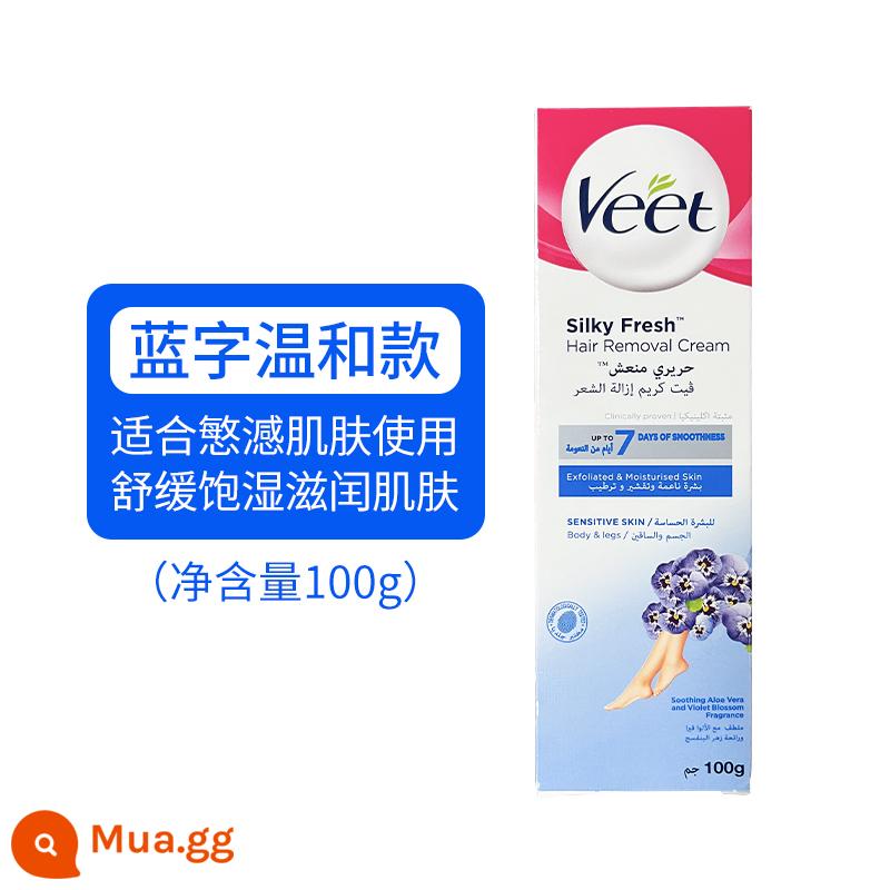 Kem tẩy lông Veet Pháp ngoại quan tẩy lông nách nữ không vùng kín triệt lông nách lông chân triệt lông toàn thân phiên bản mới học sinh - 100g