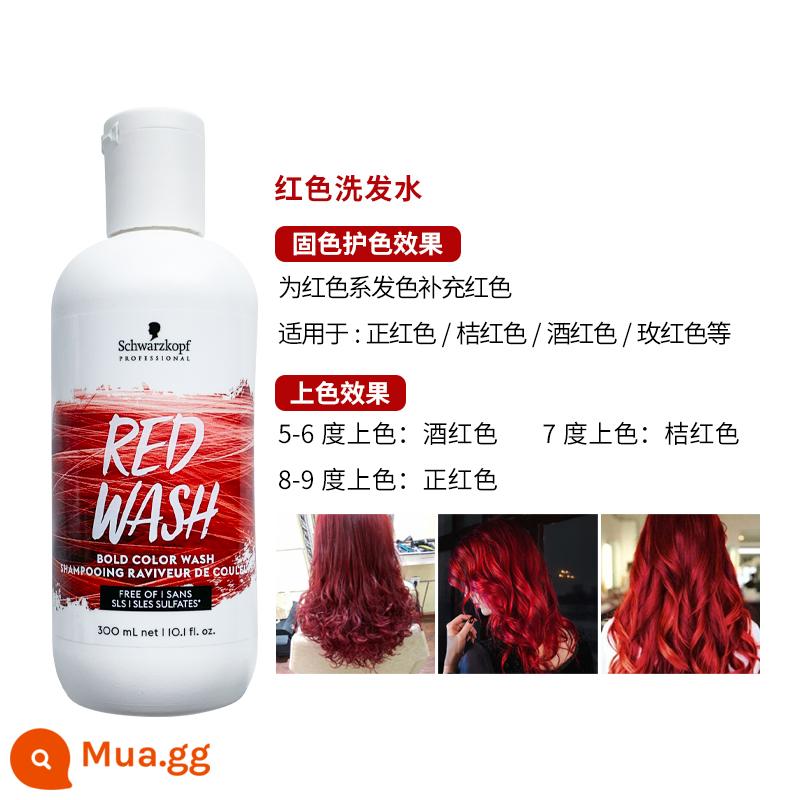 Dầu gội nhuộm màu Bonded Schwarzkopf của Đức màu xanh hồng tím màu khóa màu bổ sung màu 300ml - Đỏ 300ml