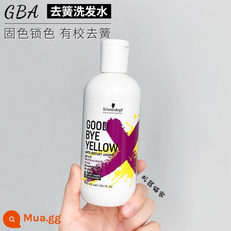 Dầu gội nhuộm màu Bonded Schwarzkopf của Đức màu xanh hồng tím màu khóa màu bổ sung màu 300ml - Dầu gội chống vàng da Schwarzkopf