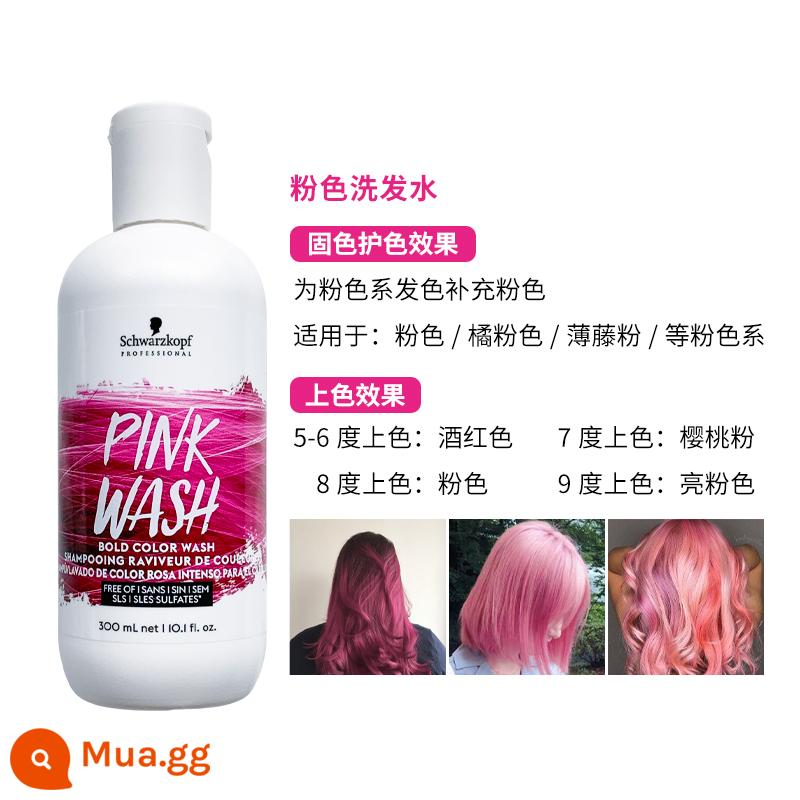 Dầu gội nhuộm màu Bonded Schwarzkopf của Đức màu xanh hồng tím màu khóa màu bổ sung màu 300ml - Hồng 300ml