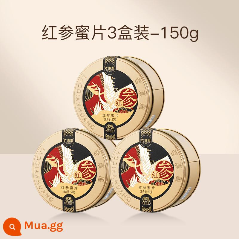 Zhao Yazhi tán thành Laodianhuang Ginseng Honey Piece Instant Red Ginseng Trường Bạch Sơn Nhân sâm tươi Hộp quà tặng ngâm mật ong - Hồng sâm mật ong lát-3 hộp 150g