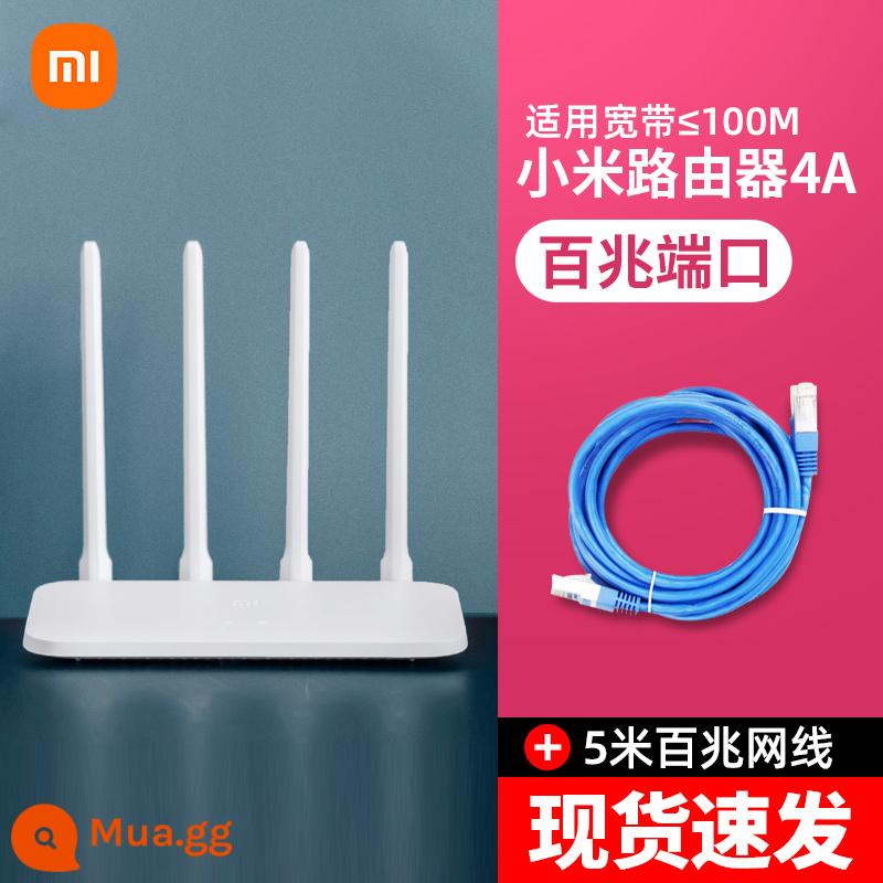 Bộ định tuyến Millet 4A phiên bản Gigabit tần số kép cổng Gigabit không dây gia đình 5G wifi cáp quang tốc độ cao xuyên tường king 4c - Xiaomi Router 4A [Phiên bản 100M] + Cáp mạng cao cấp dài 5m, bảo hành 1 năm