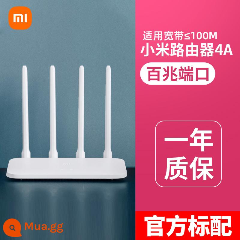 Bộ định tuyến Millet 4A phiên bản Gigabit tần số kép cổng Gigabit không dây gia đình 5G wifi cáp quang tốc độ cao xuyên tường king 4c - Xiaomi Router 4A [Phiên bản 100M] Bảo hành một năm