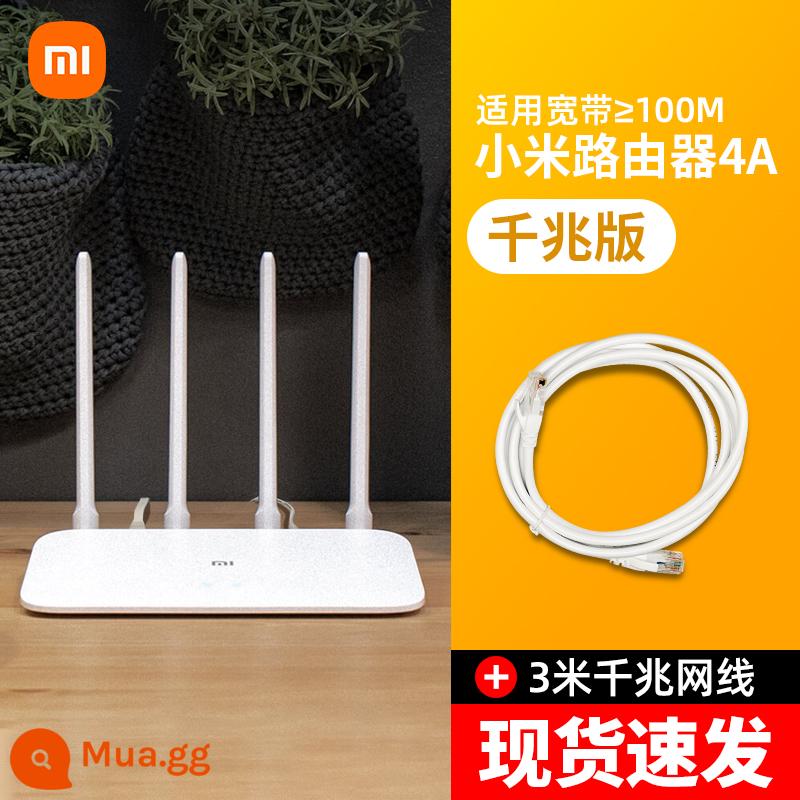 Bộ định tuyến Millet 4A phiên bản Gigabit tần số kép cổng Gigabit không dây gia đình 5G wifi cáp quang tốc độ cao xuyên tường king 4c - Router Xiaomi 4A [Phiên bản Gigabit] + Cáp mạng Gigabit 3m Bảo hành một năm