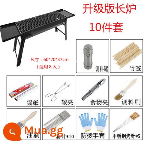 Bếp Nướng Mini Than Trường Gia Đình BBQ Giá Ngoài Trời Di Động Nhỏ Đơn Vỉ Nướng Đầy Đủ Dụng Cụ - Nâng cấp (có thớt gia vị) bộ bếp dài 3: 3 lưới inox + bộ 10 món