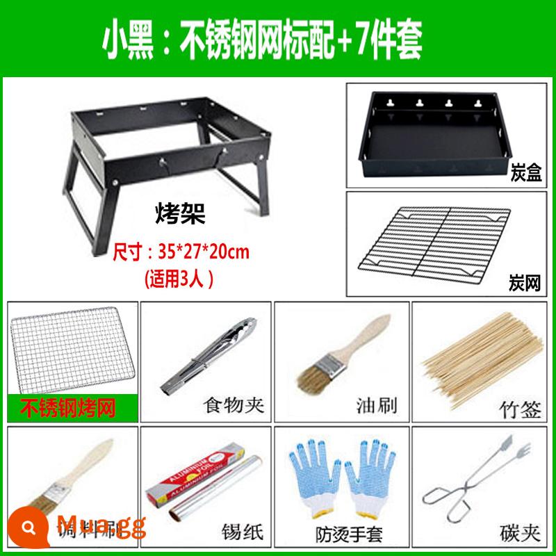 Bếp Nướng Mini Than Trường Gia Đình BBQ Giá Ngoài Trời Di Động Nhỏ Đơn Vỉ Nướng Đầy Đủ Dụng Cụ - Bộ 2 màu đen nhỏ: lưới inox vuông tiêu chuẩn + bộ 7 món