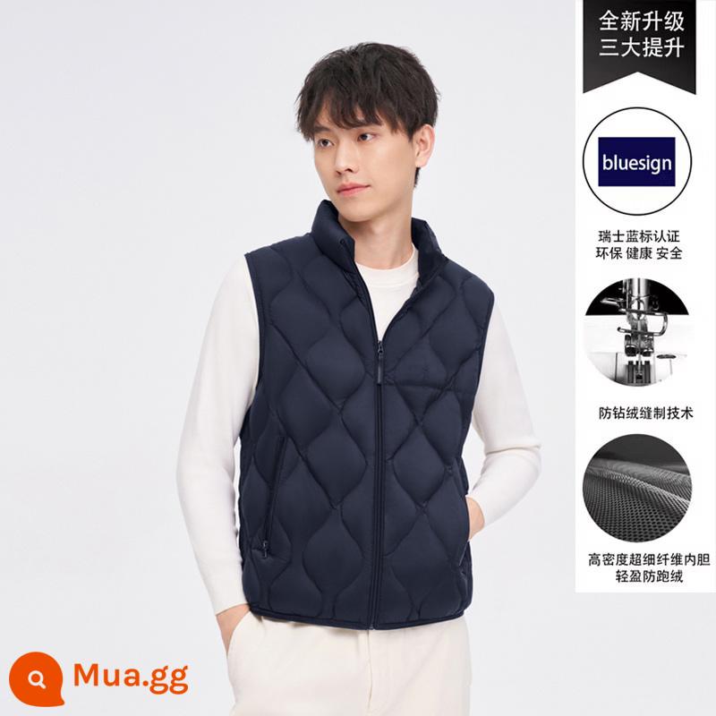 Bosideng thu đông xuống vest ghi lê nam xuống áo khoác cổ đứng vịt xuống gradient cổ tất cả các trận đấu áo khoác - Xanh men đậm 5680 [mẫu thời trang mới 2023]