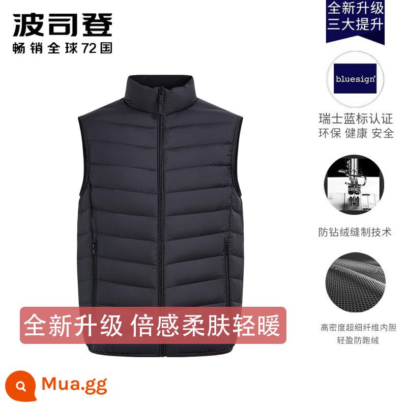 Bosideng thu đông xuống vest ghi lê nam xuống áo khoác cổ đứng vịt xuống gradient cổ tất cả các trận đấu áo khoác - Đen 8056 [Mẫu nâng cấp mới 2023]