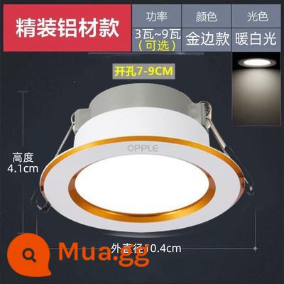 Đèn LED âm trần Op nhúng phòng khách lỗ đèn treo trần hộ gia đình đèn đồng 3 màu mờ trần xô ánh sáng 7.5cm - Phnom Penh [Trắng ấm] Khoan 7-9cm Đường kính 104