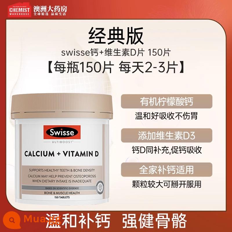 Viên canxi Swisse Swisse vd vitamin citrate canxi empress canxi bà bầu bổ sung canxi người trung niên và người già của Úc - [Phiên bản cổ điển] Swisse Canxi + Vitamin D 150 viên