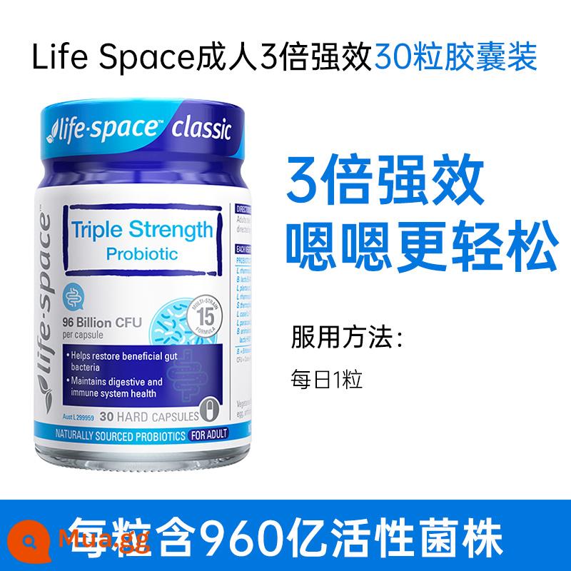 Úc life space dành cho người lớn men vi sinh phổ rộng 60 loại ngũ cốc dành cho người lớn duy trì đường tiêu hóa đại tiện thực phẩm sức khỏe nhập khẩu - 96 tỷ men vi sinh 30 viên - Hiệu quả gấp 3 lần