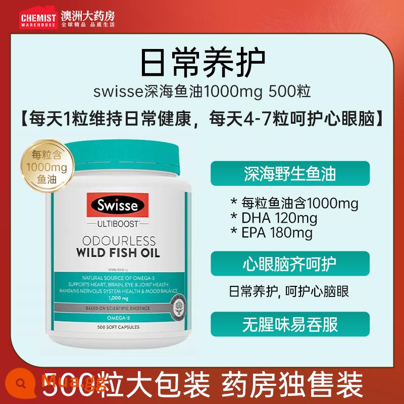 Úc Swisse Dầu cá biển sâu Thụy Sĩ viên nang mềm dầu cá omega3 dầu gan cá không dành cho học sinh trung niên và người cao tuổi - [Gói lớn 500 viên] Dầu cá Swisse 1000mg 500 viên