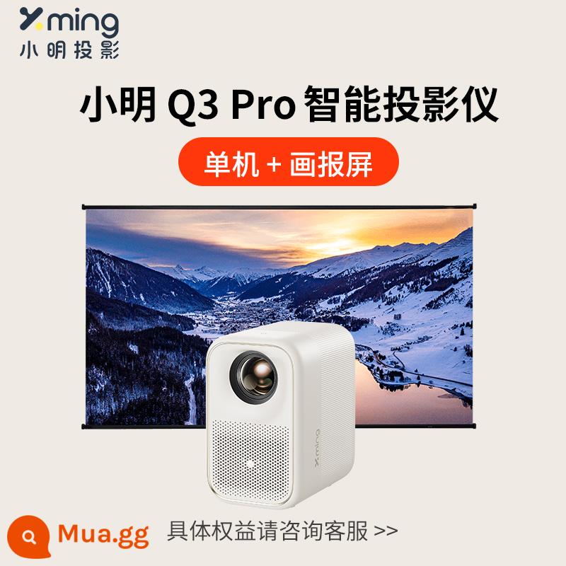 [Ra mắt sản phẩm mới] Máy chiếu Xiaoming Q3Pro tại nhà Máy chiếu thông minh độ phân giải cực cao 1080P rạp hát tại nhà phòng khách phòng ngủ chiếu tường ký túc xá nhỏ sinh viên điện thoại di động trò chơi chiếu màn hình TV - Màn hình độc lập + hình ảnh