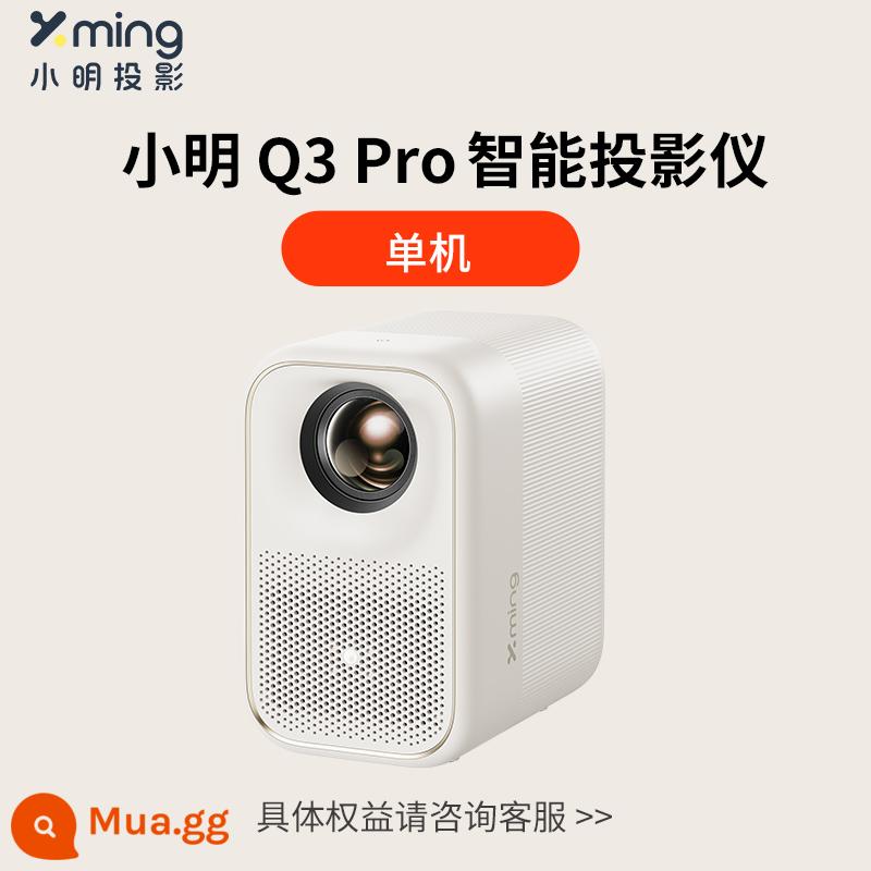 [Ra mắt sản phẩm mới] Máy chiếu Xiaoming Q3Pro tại nhà Máy chiếu thông minh độ phân giải cực cao 1080P rạp hát tại nhà phòng khách phòng ngủ chiếu tường ký túc xá nhỏ sinh viên điện thoại di động trò chơi chiếu màn hình TV - Q3 Pro