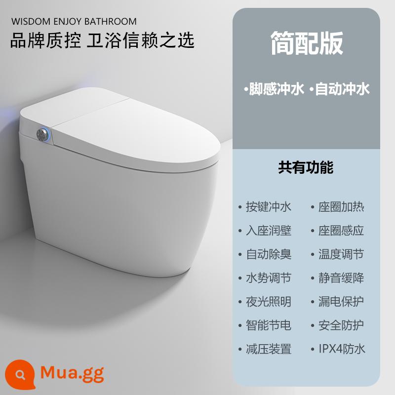 Bệ toilet thông minh chính hãng, hoàn toàn tự động, all-in-one, hộ gia đình nhỏ, không giới hạn áp lực nước, toilet sưởi ấm tức thì - J-815[Phiên bản đơn giản] Bình nước quây-Trắng được các khách sạn kỹ thuật khuyên dùng