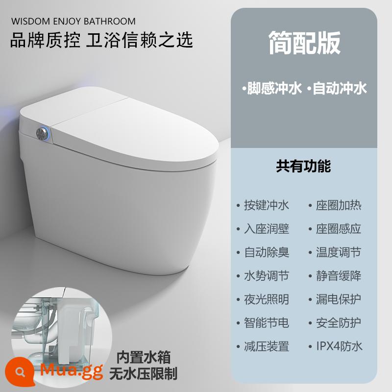 Bệ toilet thông minh chính hãng, hoàn toàn tự động, all-in-one, hộ gia đình nhỏ, không giới hạn áp lực nước, toilet sưởi ấm tức thì - J-815 [Phiên bản đơn giản] có bình chứa nước - màu trắng khuyên dùng cho gia đình