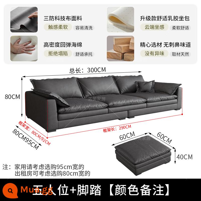 Bắc Âu công nghệ đơn giản sofa vải phòng khách căn hộ nhỏ đơn giản ánh sáng sang trọng phong cách wabi-sabi ba người hiện đại - Năm người + bàn đạp [3 mét]