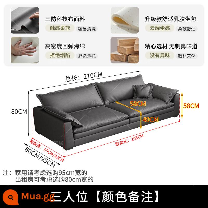 Bắc Âu công nghệ đơn giản sofa vải phòng khách căn hộ nhỏ đơn giản ánh sáng sang trọng phong cách wabi-sabi ba người hiện đại - Ba người [2,1 mét]