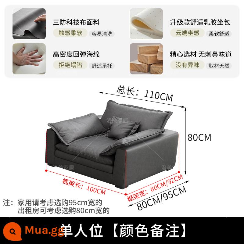 Bắc Âu công nghệ đơn giản sofa vải phòng khách căn hộ nhỏ đơn giản ánh sáng sang trọng phong cách wabi-sabi ba người hiện đại - Ghế đơn [1,1m]