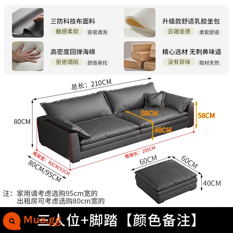 Bắc Âu công nghệ đơn giản sofa vải phòng khách căn hộ nhỏ đơn giản ánh sáng sang trọng phong cách wabi-sabi ba người hiện đại - Ba người + bàn đạp [2,1 mét]