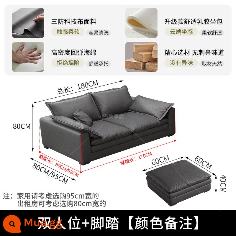 Bắc Âu công nghệ đơn giản sofa vải phòng khách căn hộ nhỏ đơn giản ánh sáng sang trọng phong cách wabi-sabi ba người hiện đại - Đôi + bàn đạp [1,8 mét] Giao hàng tận nhà