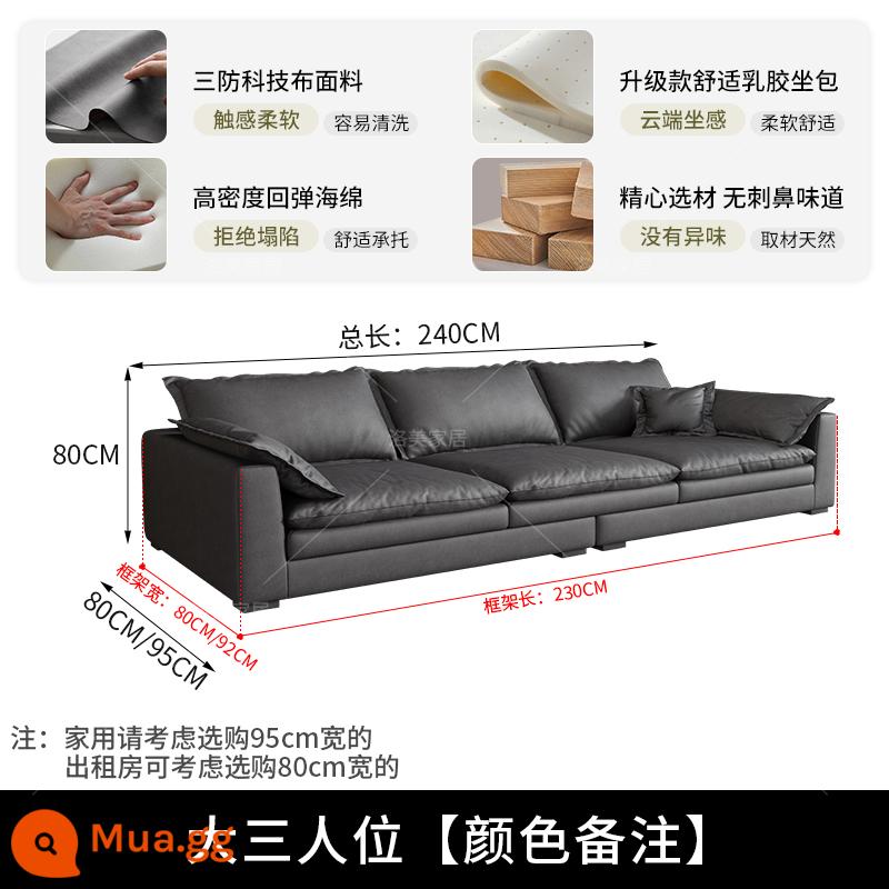 Bắc Âu công nghệ đơn giản sofa vải phòng khách căn hộ nhỏ đơn giản ánh sáng sang trọng phong cách wabi-sabi ba người hiện đại - Ba người lớn [2,4 mét]