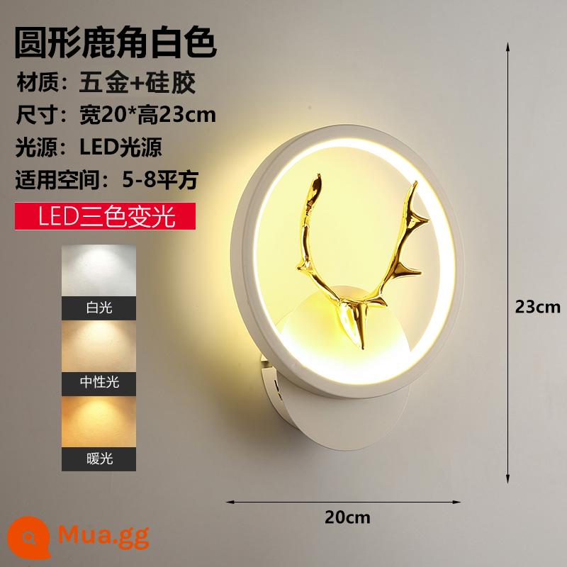 Đèn tường lưới màu đỏ LED đầu giường phòng ngủ hiện đại tối giản sáng tạo phòng khách ban công cầu thang lối đi tường Bắc Âu đèn - Gạc tròn màu trắng-Đèn tường LED ba màu không nhấp nháy-phong cách mới 2022