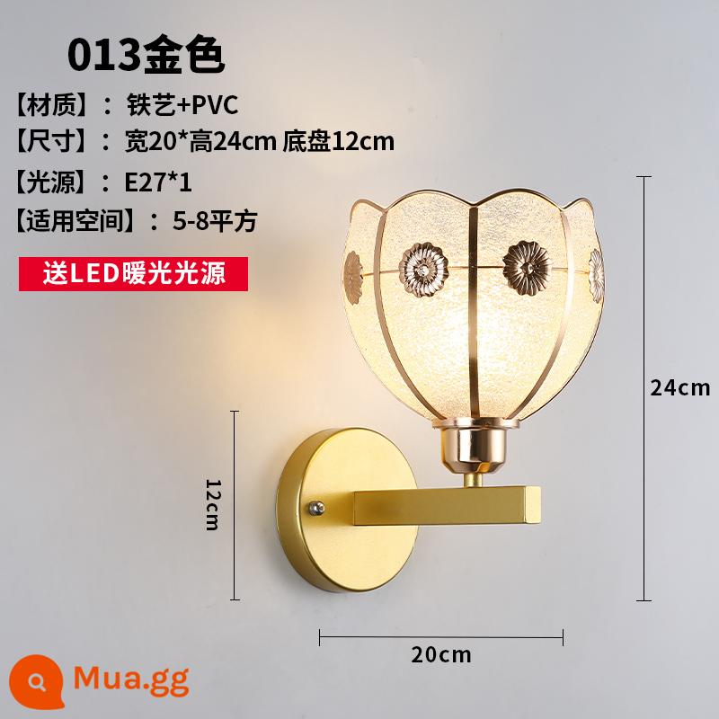 Đèn tường lưới màu đỏ LED đầu giường phòng ngủ hiện đại tối giản sáng tạo phòng khách ban công cầu thang lối đi tường Bắc Âu đèn - Đèn tường vàng Epoxy Kim Hoa Ánh sáng ấm áp Ánh sáng trắng Xin lưu ý