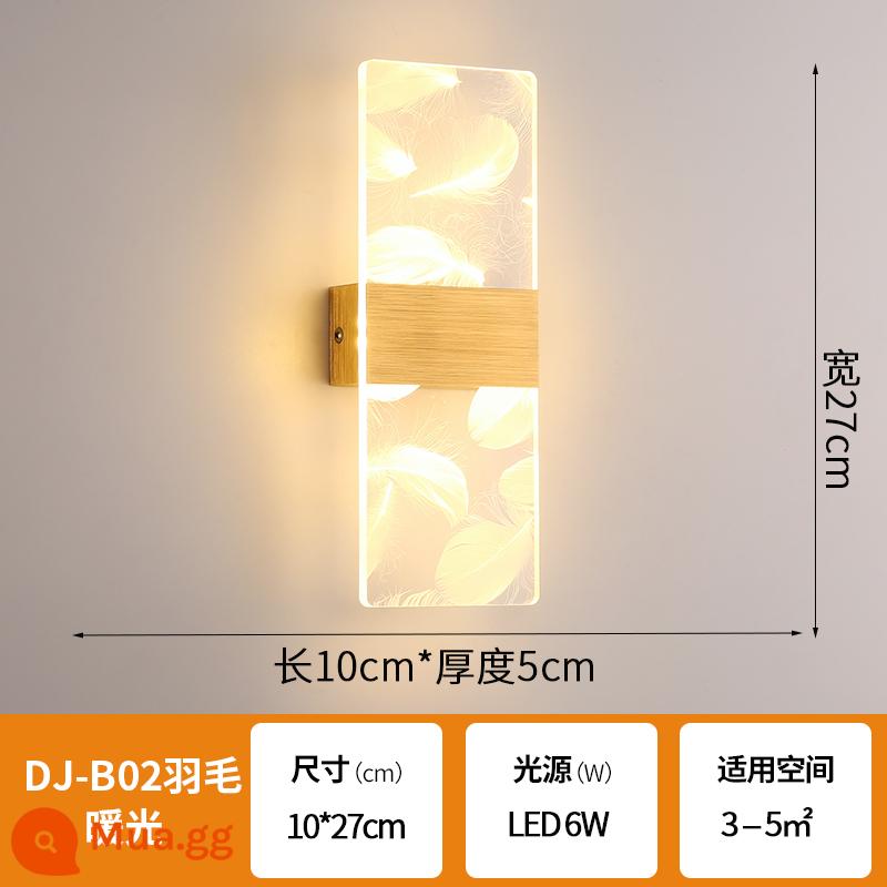 Đèn tường lưới màu đỏ LED đầu giường phòng ngủ hiện đại tối giản sáng tạo phòng khách ban công cầu thang lối đi tường Bắc Âu đèn - Tường - lông vàng trong suốt - ánh sáng ấm áp