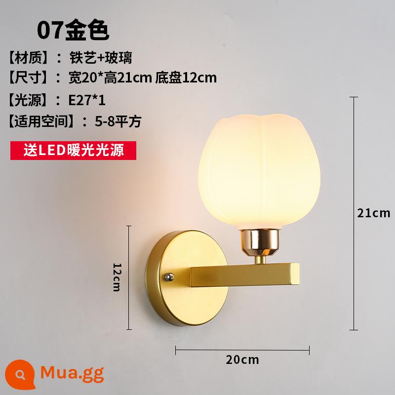 Đèn tường lưới màu đỏ LED đầu giường phòng ngủ hiện đại tối giản sáng tạo phòng khách ban công cầu thang lối đi tường Bắc Âu đèn - Hoa thủy tinh đèn tường vàng ánh sáng ấm áp ánh sáng trắng xin lưu ý