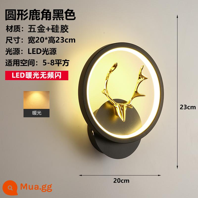 Đèn tường lưới màu đỏ LED đầu giường phòng ngủ hiện đại tối giản sáng tạo phòng khách ban công cầu thang lối đi tường Bắc Âu đèn - Gạc Tròn Màu Đen-Đèn Tường LED-Ánh Sáng Ấm Áp 22 Kiểu Mới Không Nhấp Nháy-Mua Không Giới Hạn