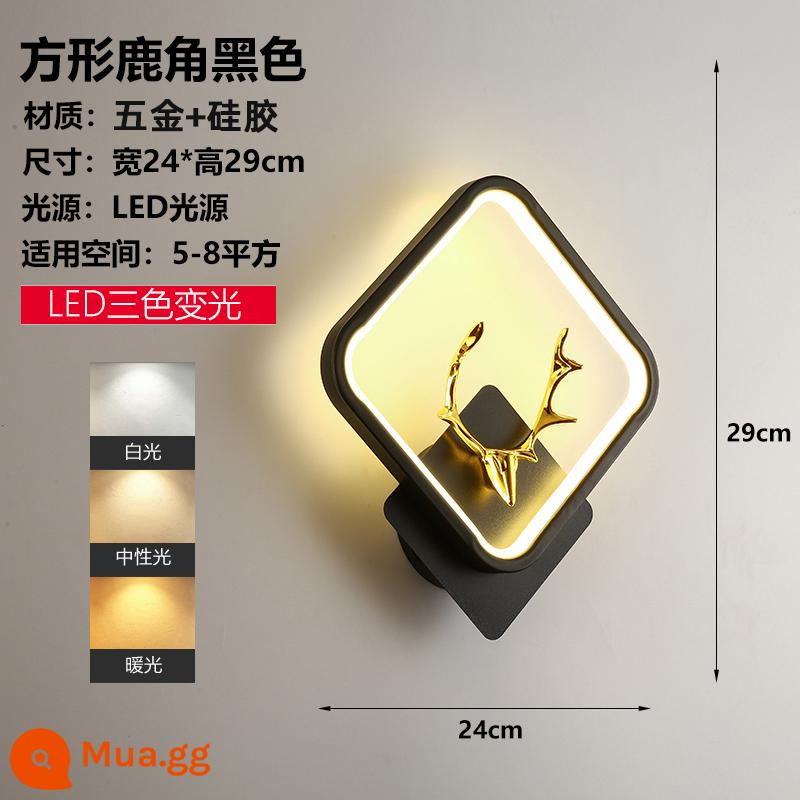 Đèn tường lưới màu đỏ LED đầu giường phòng ngủ hiện đại tối giản sáng tạo phòng khách ban công cầu thang lối đi tường Bắc Âu đèn - Gạc LED vuông màu đen xám ba màu