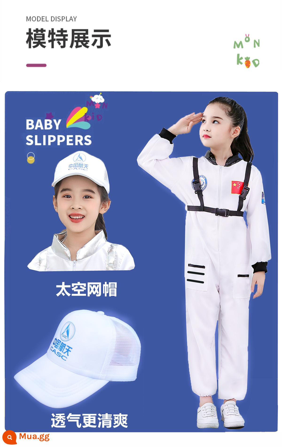 Spacesuit Spacesuit Hàng Không Phù Hợp Với Trẻ Em Phi Hành Gia Trình Diễn Trang Phục Phi Hành Gia Phi Hành Gia Trang Phục Hóa Trang - Bộ đồ vũ trụ một mảnh + mũ lưới