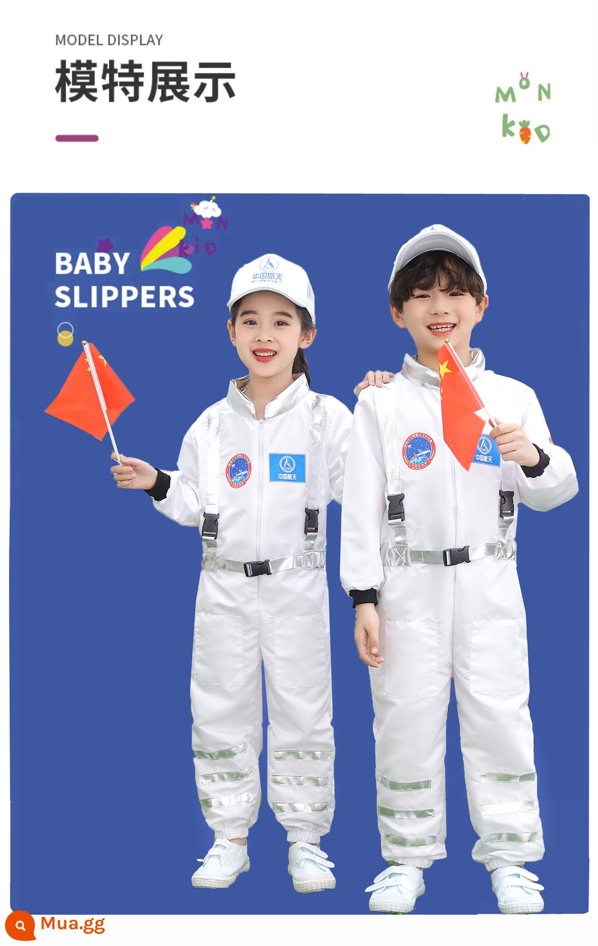 Spacesuit Spacesuit Hàng Không Phù Hợp Với Trẻ Em Phi Hành Gia Trình Diễn Trang Phục Phi Hành Gia Phi Hành Gia Trang Phục Hóa Trang - Bộ đồ không gian + mũ lưới nâng cấp