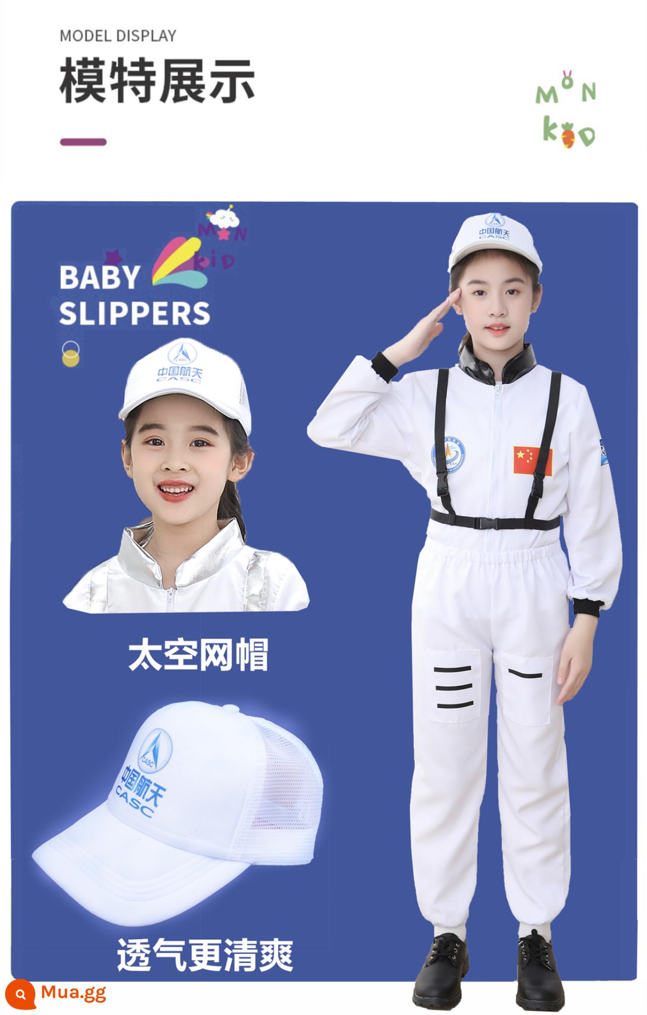 Spacesuit Spacesuit Hàng Không Phù Hợp Với Trẻ Em Phi Hành Gia Trình Diễn Trang Phục Phi Hành Gia Phi Hành Gia Trang Phục Hóa Trang - Bộ đồ vũ trụ hai mảnh + mũ lưới