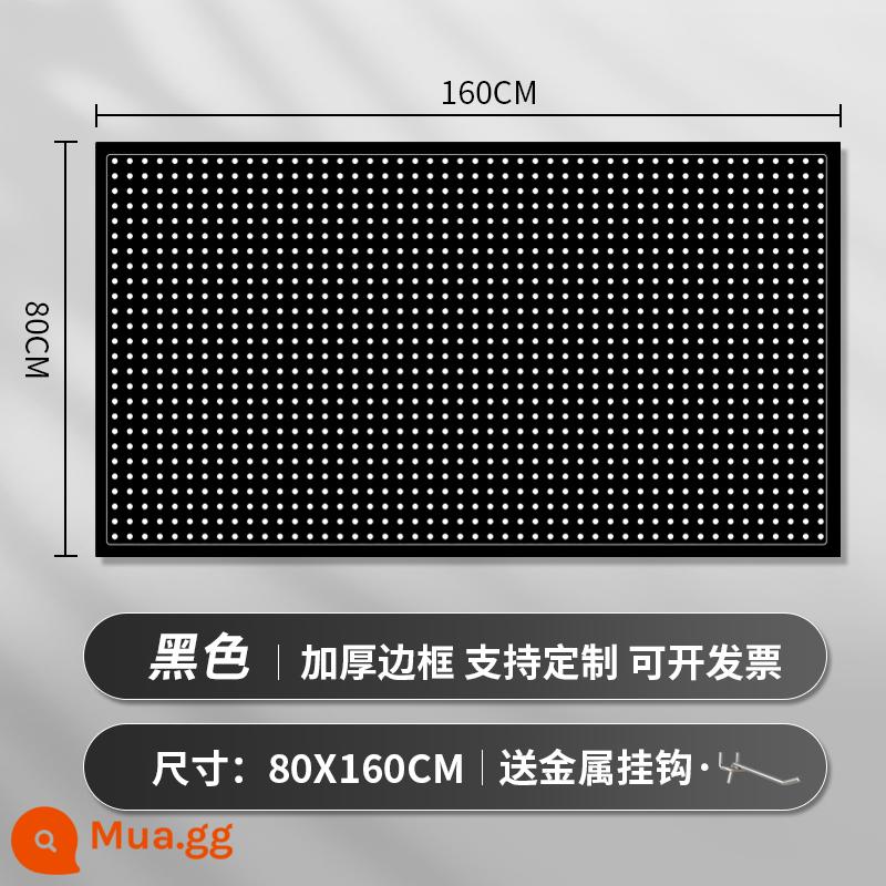 Kệ siêu thị lỗ bảng tùy chỉnh hiên có giá để đồ tủ công cụ phần cứng treo tấm trang sức inox giá trưng bày - [Mẫu nâng cấp và dày hơn] 80 × 160cm★ Tặng kèm 20 móc kim loại "Mẫu màu đen"