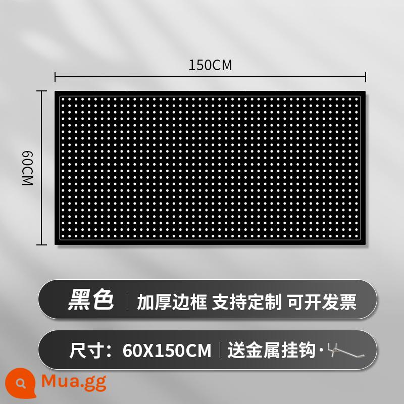 Kệ siêu thị lỗ bảng tùy chỉnh hiên có giá để đồ tủ công cụ phần cứng treo tấm trang sức inox giá trưng bày - [Mẫu nâng cấp và dày lên] 60 × 150cm★ Tặng kèm 20 móc kim loại "Mẫu màu đen"