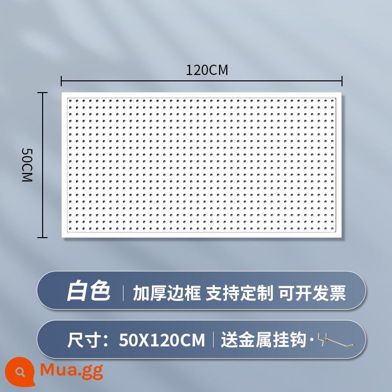 Kệ siêu thị lỗ bảng tùy chỉnh hiên có giá để đồ tủ công cụ phần cứng treo tấm trang sức inox giá trưng bày - [Phiên bản nâng cấp và dày] 50 × 120cm★ Tặng 20 móc kim loại "phiên bản màu trắng"