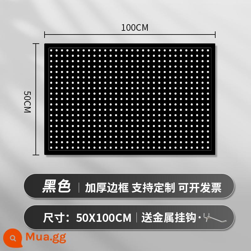 Kệ siêu thị lỗ bảng tùy chỉnh hiên có giá để đồ tủ công cụ phần cứng treo tấm trang sức inox giá trưng bày - [Mẫu nâng cấp và dày lên] 50 × 100cm★ Tặng kèm 20 móc kim loại "Mẫu màu đen"