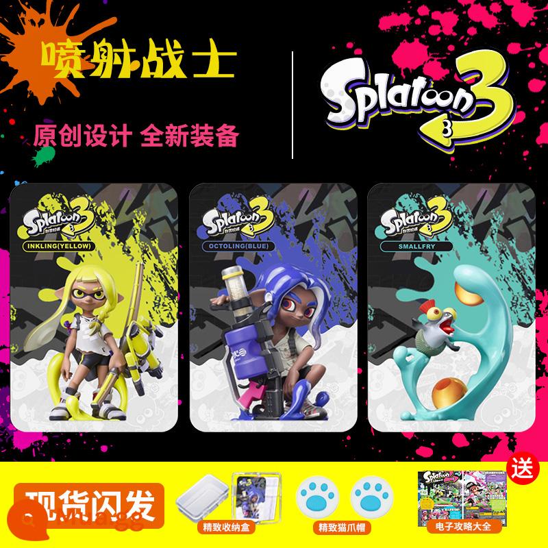 Splatoon 3amiibo thẻ splatoon123 thế hệ ngoại vi đa năng giới hạn quần áo Sprat thoát thẻ liên kết - [Có hàng] Splatoon 3 phiên bản mới 3 miếng